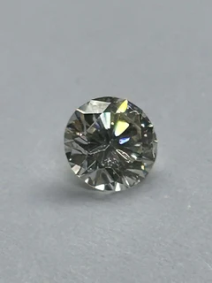 Lovely 0.5300ct Round Brilliant Diamond