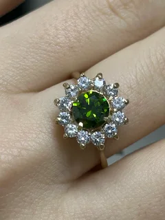 Beautiful 9ct Yellow Gold Cubic Zirconia Cluster Ring