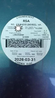 1986 Nissan Skyline Sedan