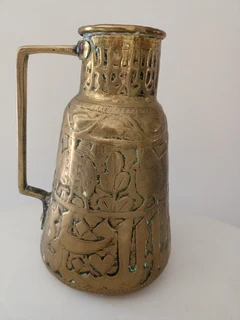 Brass Antique Decorative Fireplace Ornament