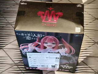 Marin Kitagawa Anime figure