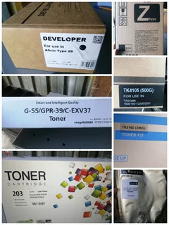 Parcel of brand new toners, cartridges, heated rollers, drum kits, cleaning blades ect