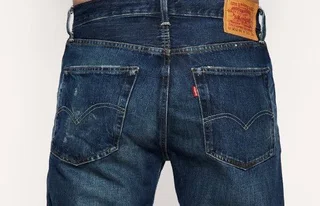 Jeans - Ad posted by sugan.govender