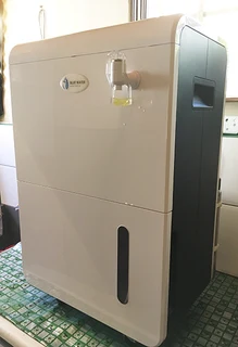 Water-making Machine - Atmospheric Water Generator