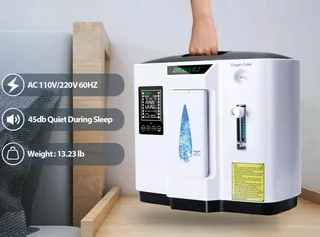 DEDAKJ Oxygen concentrator