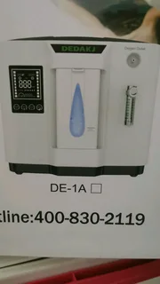 DEDAKJ Oxygen concentrator