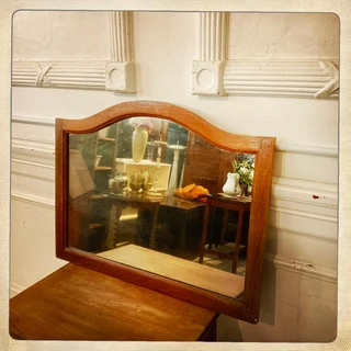Oak frame mirror - R1850