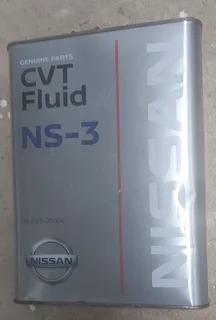 Nissan CVT transmission fluid
