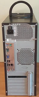 Pentium 4 PC Tower Chassis with carry handle and DVD&#43;R DL drive 2x front USB