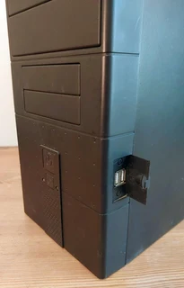 Pentium 4 PC Tower Chassis with carry handle and DVD&#43;R DL drive 2x front USB
