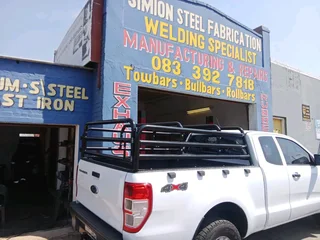 Cattle rails (cages)