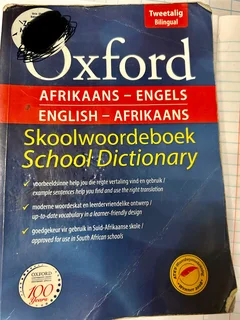 Dictionary book