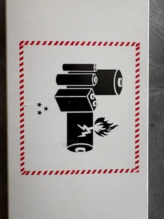 Iphone 13 Battery Decoded (no Pop Up Error Message After Install).