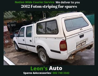 Foton petrol 2012 model striping for sale