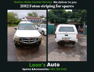 Foton petrol 2012 model striping for sale