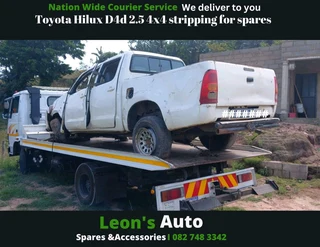 Toyota hulix D4d 2.5 stripping for spares