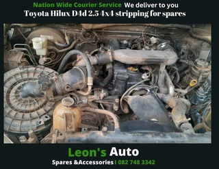 Toyota hulix D4d 2.5 stripping for spares