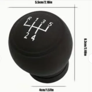 Silicone  Gear Lever Knob Cover -  R60
