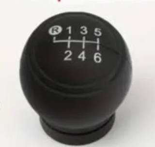 Silicone  Gear Lever Knob Cover -  R60