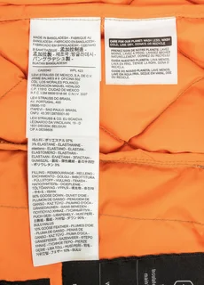 Ladies Small Goose Down Quilted Bomber Jacket