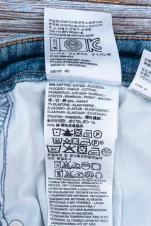 Vintage Ladies Levi’s Denim Jeans 165/76A