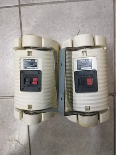 Yamaha NS-AW194 High-Performance All-weather Speaker