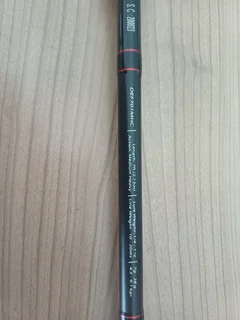 Sensation Defiance Bass Rod