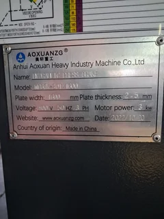 Hydraulic WC67K CNC Press Brake, Bending Capacity30T/1600 (Never used) Operational