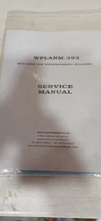 Multiple woodwork machine