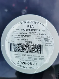 2010 Hyundai Tucson SUV