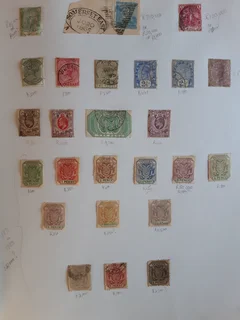 SA/SWA and Other Rhodesian etc. Philatelic/Stamp Collections (Please read full Description).