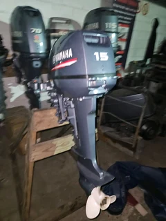 Yamaha 15hp Tiller arm short shaft