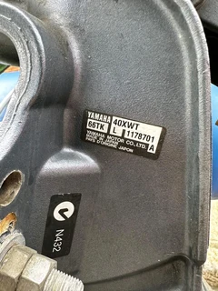 Superduck 5.2m with Yamaha 40hp