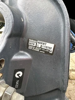 Superduck 5.2m with Yamaha 40hp