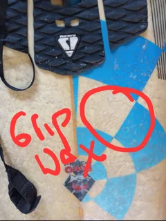 Surfboard - Ad posted by Soraya Khan