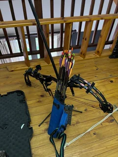 Compound Bow - Dominator Pro