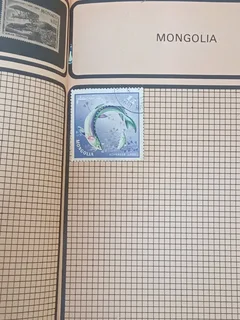 Mongolia stamp