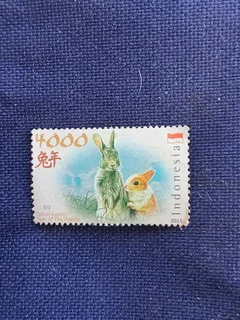 Indonesia stamp