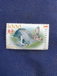 Indonesia stamp