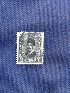 Egypt stamp