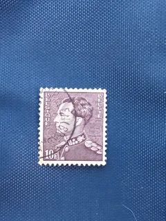 Belgium stamp