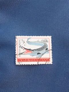 Bophuthatswana stamp