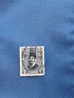 Egypt stamp