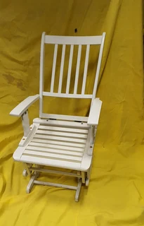 Nursery Glider Rocking Feeding Chair