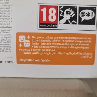 Brand new PS5 God of War Ragnarok Special Edition