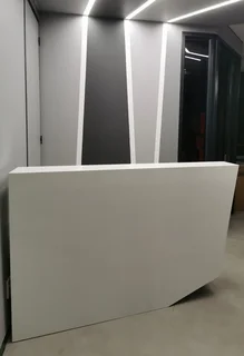 Modern Reception Desk