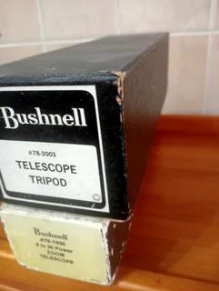 spotting telescope and tripod ( Bushnell)