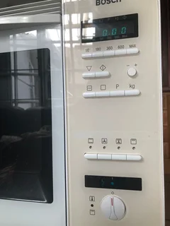 Bosch Oven with integrated Microwave