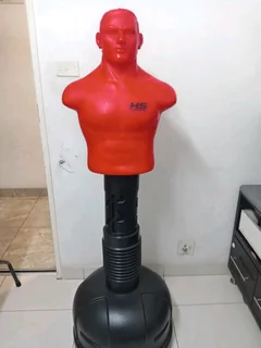 HR boxing dummyMessage 0636759115