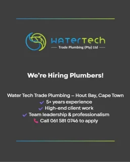 We are Hiring